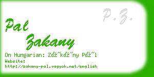 pal zakany business card